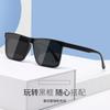 Square Polarized Sunglasses Sunglasses Single Beam Sunglasses Driving Sunglasses Square Glasses