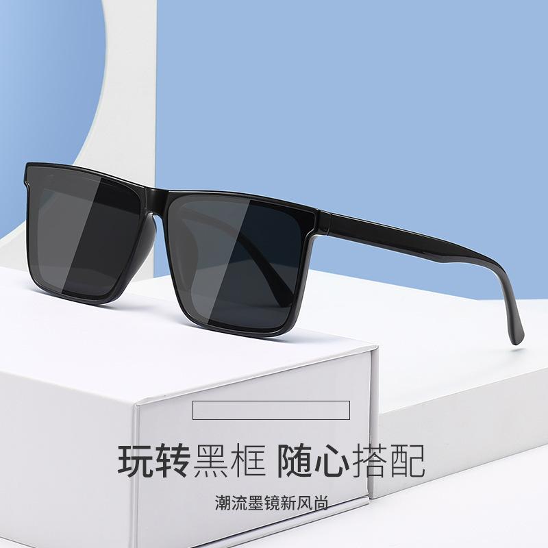 Square Polarized Sunglasses Sunglasses Single Beam Sunglasses Driving Sunglasses Square Glasses