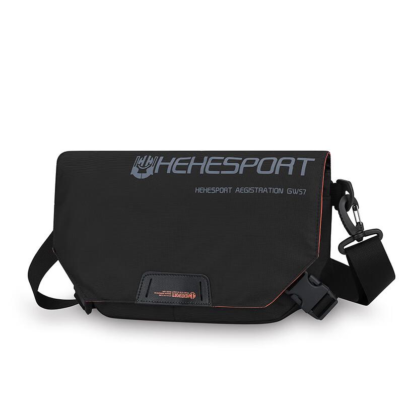 Men s Multi-compartment Portable Chest Bag