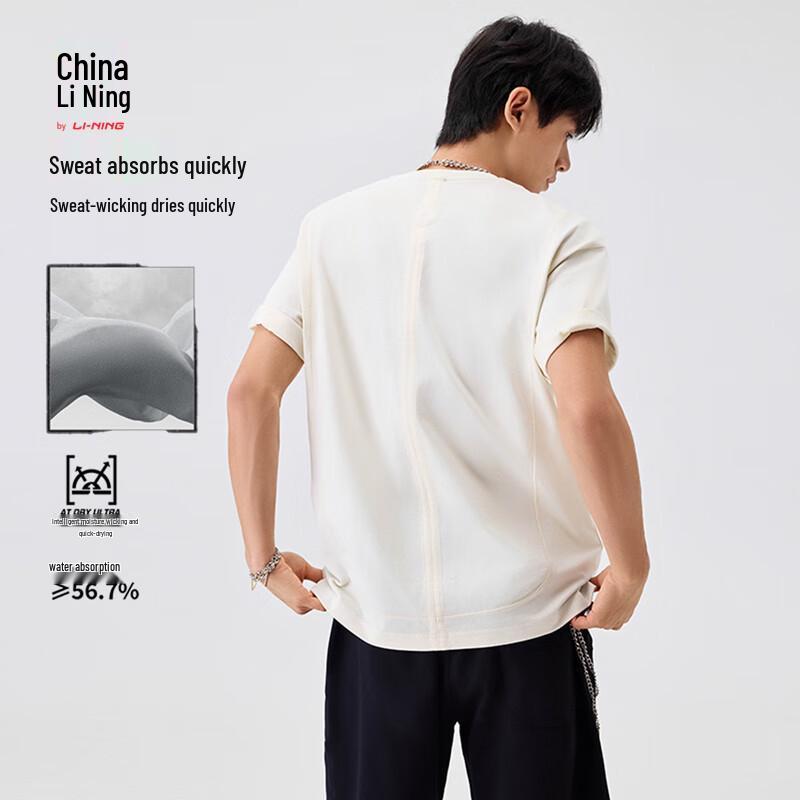 Li-Ning x Jackie Chan Kung Fu Series Short Sleeve T-Shirt M