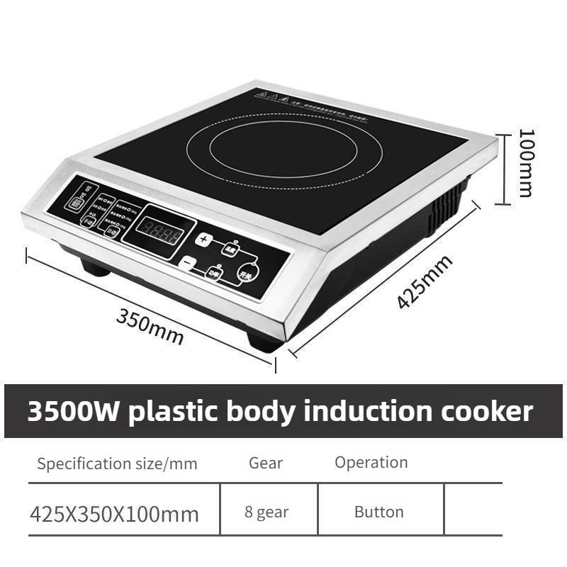 3500W/4200W/5000W Kitchen Cooking Appliances High Power Commercial Induction Cooker Hotel Canteen Dedicated Heating Stove