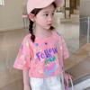 Girls Summer Short Sleeve T Shirt Cute Casual Basic Tee Kids Comfortable Top For Girls
