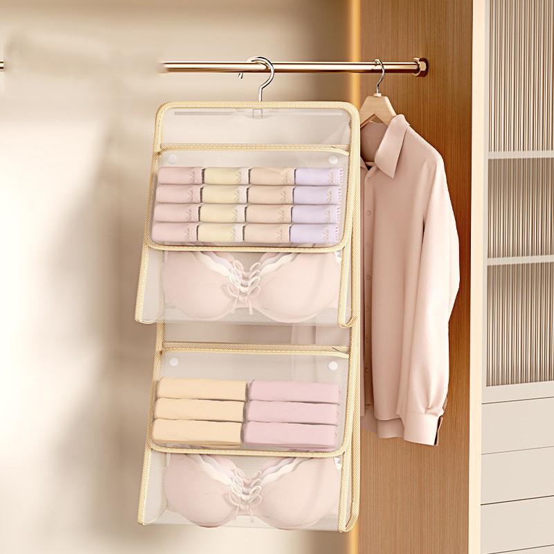 1 Stück Herbst und Winter Neue Unterwäsche und Socken Aufbewahrung Hängebeutel Hängendes Aufbewahrungsnetz Tasche Kleiderschrank Unterwäsche Aufbewahrungstasche