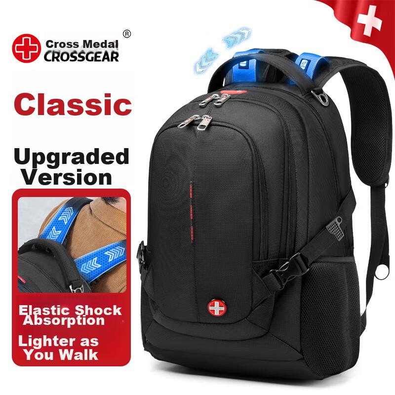 CROSSGEAR Piekārts Mugursoma ar Slodzes Samazināšanu