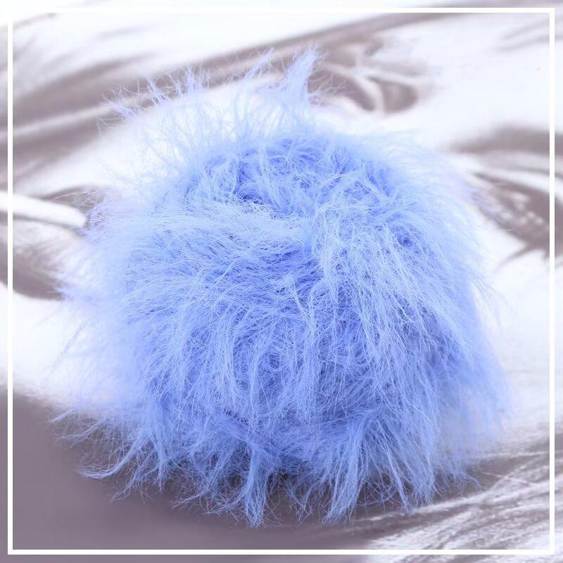 1PC Feather Sweater Nylon DIY Thread Ball Hat Long Thread Scarf Handmade Doll Knitting 200M