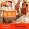 Zhao Ran Mondkuchen-Geschenkbox zum Mittherbstfest