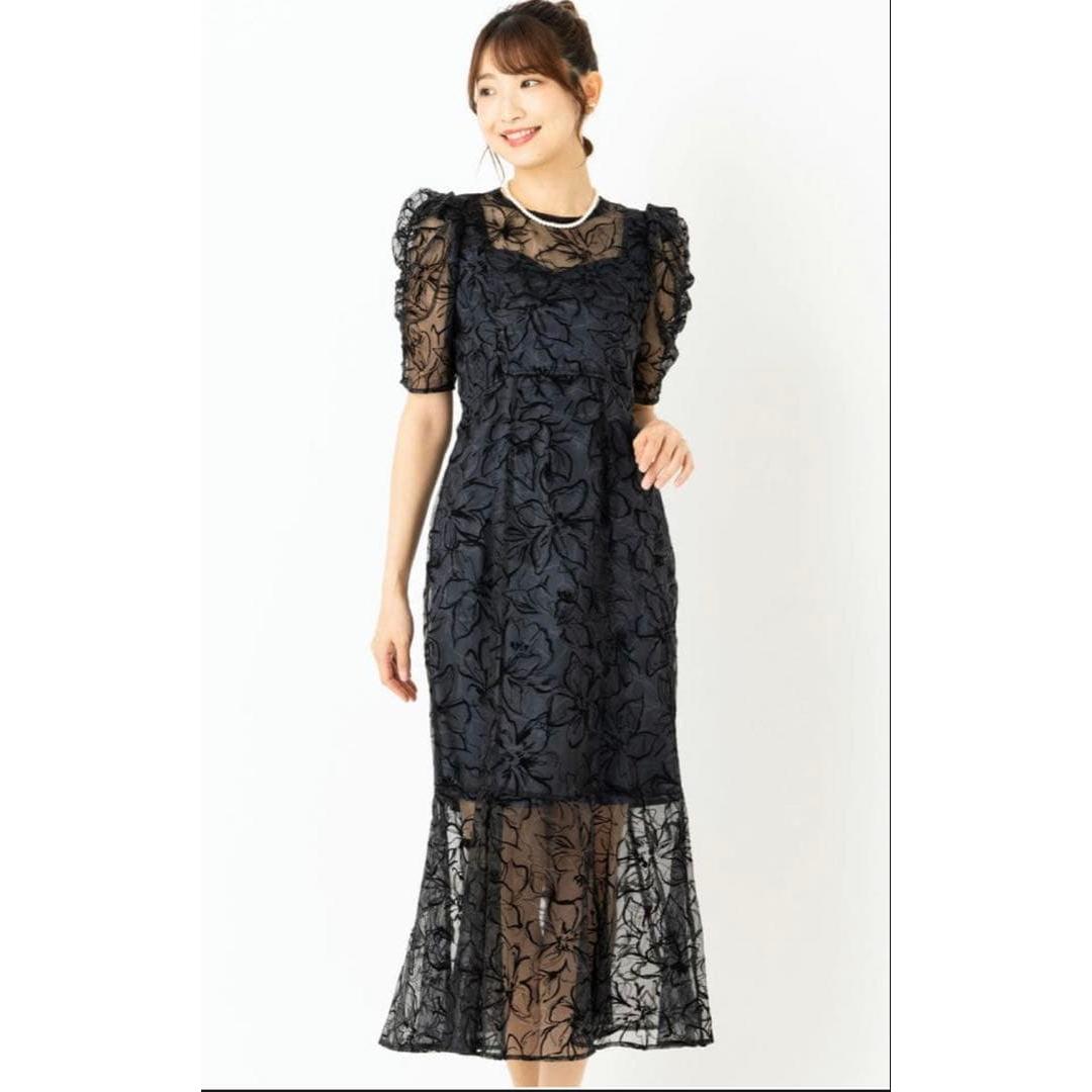 LILY BROWN Flower Embroidery Dress Black