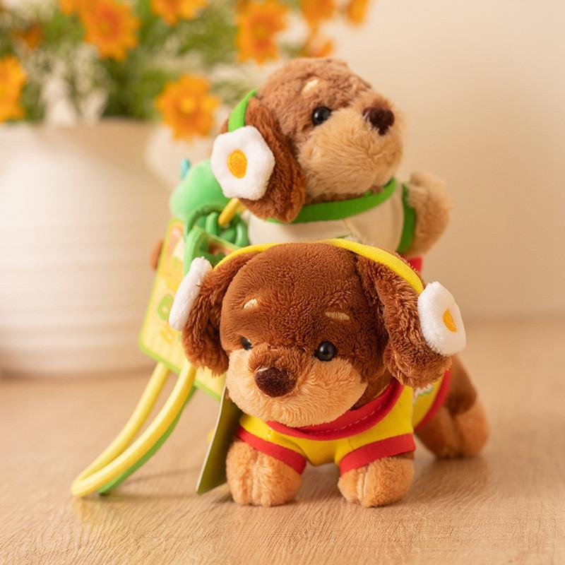 Burger Sausage Cute Dog Hamburger Nest Plush Toy Pendant Keychain Children For