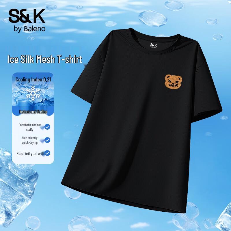Baleno S&K Series Men s Cooling Mesh T-Shirt M