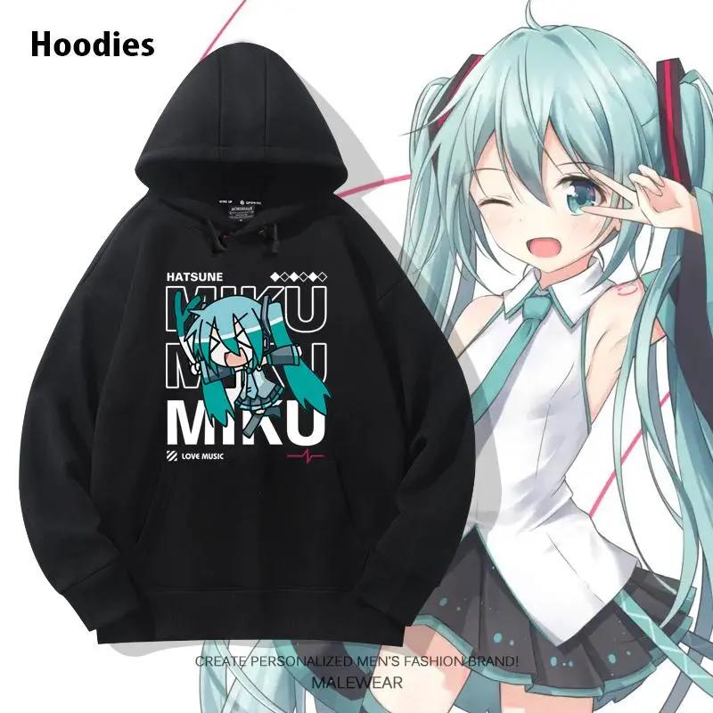 Latest 2025 Hatsune Miku Collection - MINISO Licensed Men's Breathable Hoodie S-4XL Sweatshirt Harajuku