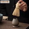 Japanese Coarse Pottery Matcha Tea Set Bamboo Tea Brush Ceramic Tea Bowl Composition Chinese Traditional Tea Tools Holiday Gifts