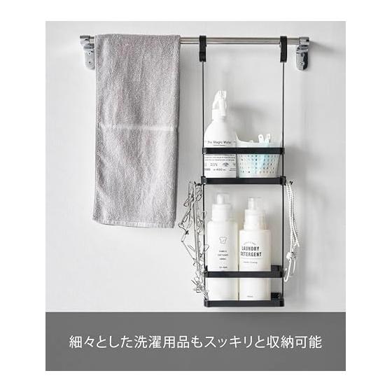 Yamazaki Jitsugyo 8461 Hook Dispenser Stand 2 Tiers Black W19.3 x D10 x H59.5cm Tower Shower Rack Bathroom Rack