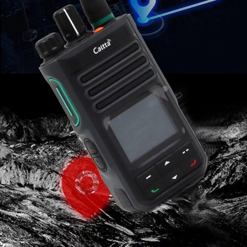 Caltta ZTE PH660 U(1) Digital Walkie-Talkie (CN Version)