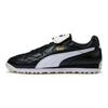 Puma Avanti King Premium Shock Absorbing Durable Low Top Running Shoes Men Running Shoes Black 365482-01