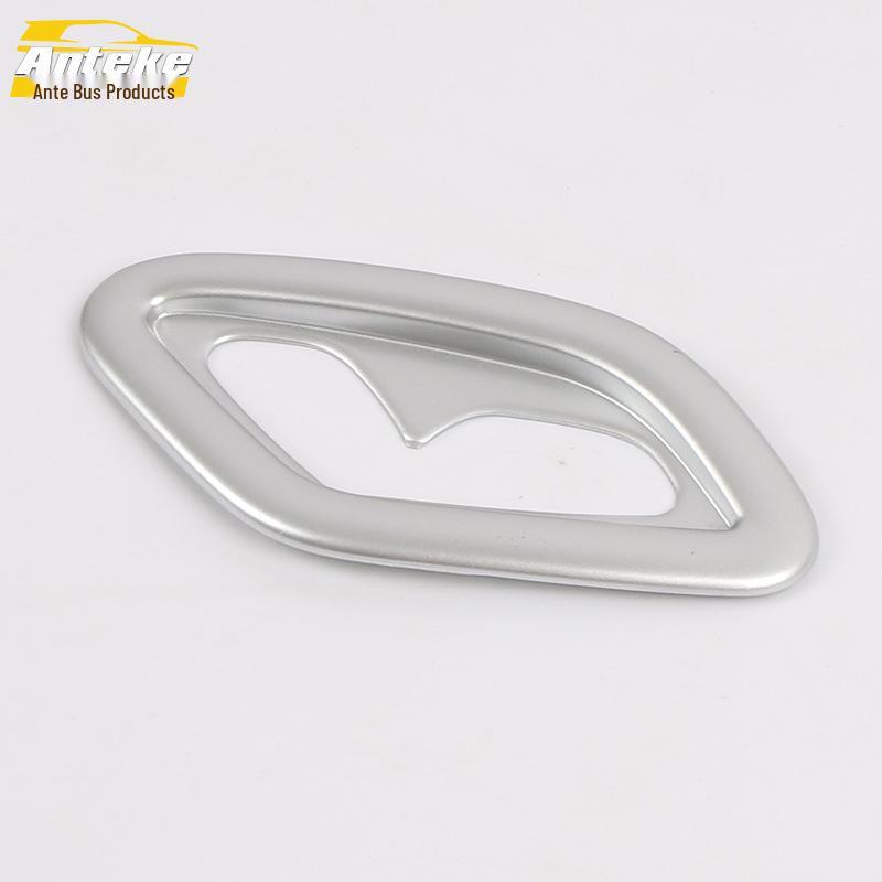 

Compatible with 19 Jiaji Models: Co-Pilot Boss Key Trim, Seat Button Switch Adjustment, Decorative Sticker Accessories.