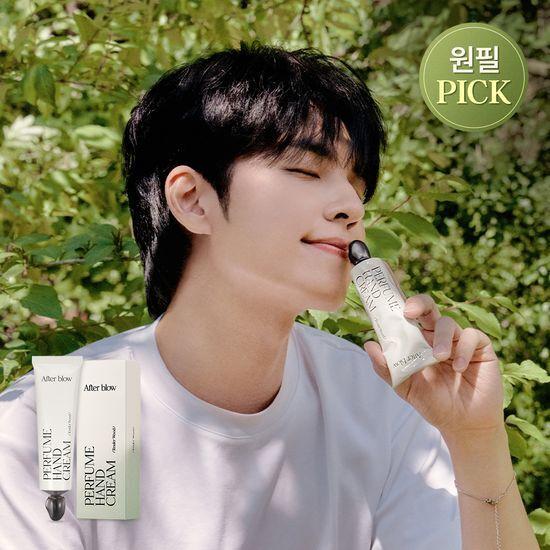 Afterblow Hand Cream 50ml (Choose 1 of 8 types)