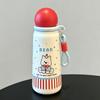 Water bottle new cartoon thermos cup 111 cartoon water cup cute portable creative ball cup
