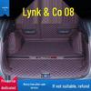 Lynk & Co 08 Trunk Mat, Full Coverage for 2023 New Energy Vehicle Accessories