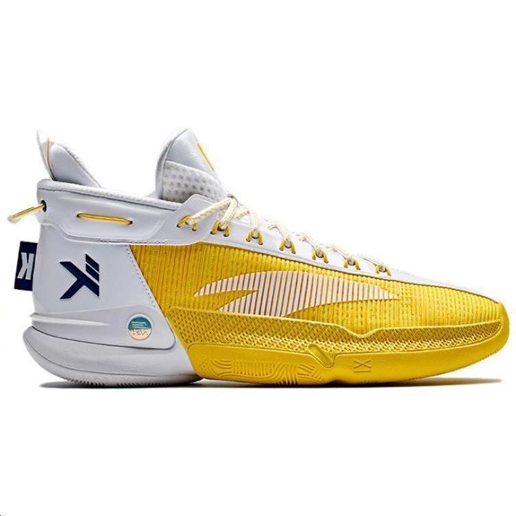 Anta KT9 Solid As Golden Soup Nitrogen Technology Cushioning Slip Resistant Abrasion Resistant Basketball Shoes Men's 112411101-3