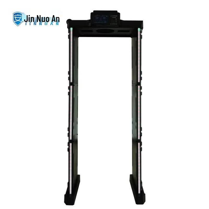Foldable Portable Metal Detector Security Gate CN plug (adapter included)