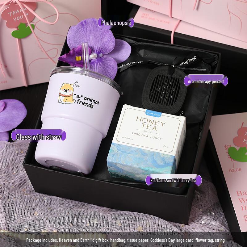 Premium Black & Purple Gift Set: Glass Straw Cup, Scented Pendant & Goji Tea
