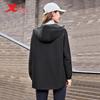 Xtep Women's Autumn/Winter Windproof Outdoor Jacket