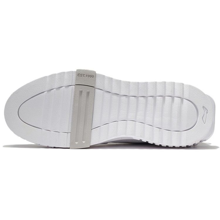 Li Ning New Journey Comfortable Versatile Low-Top Skate Shoes Men Sneakers White AGCS169-1