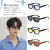 FEISEDY Sunglasses for Men and UV400 Classic Vintage for and B1293 Women, Protection, Fashion, Driving, Sports, Fishing,