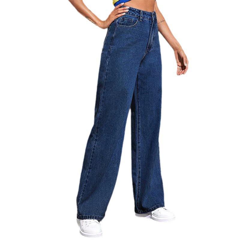 High-waisted wide-leg jeans for women, new slim-fit straight-leg versatile vintage American style with a nice drape