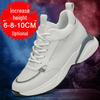 Men's Height Increasing Shoes: 10cm Invisible Lift Sports Shoes, 8cm White Board Sneakers for Spring/Summer.