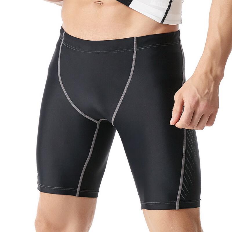 Мужской рашгард и плавки Sabolay 4XL