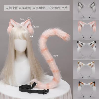 Three Flowers Orange Cat Ears Animal Ears Headband Handmade Plush Lolita Cat Ears Kc Comic Show Cat Lady Cos Cat Tail Set