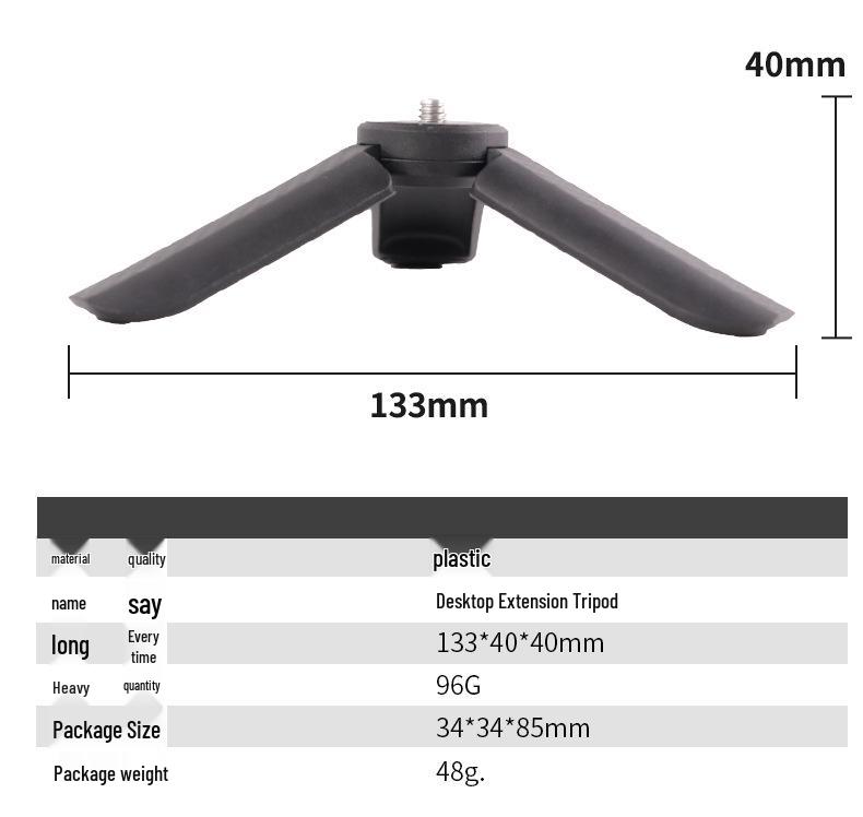 

DJI PK Висувний штатив-гімбал та тримач для телефону Міні селфі-палиця