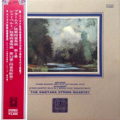 LP-Schallplatte SMETANA STREICHQUARTETT Streichquartett Nr. 3 In B-Dur Majo AA9290 ANGEL AIR 1968 Japan Obi Klassisch Gebraucht