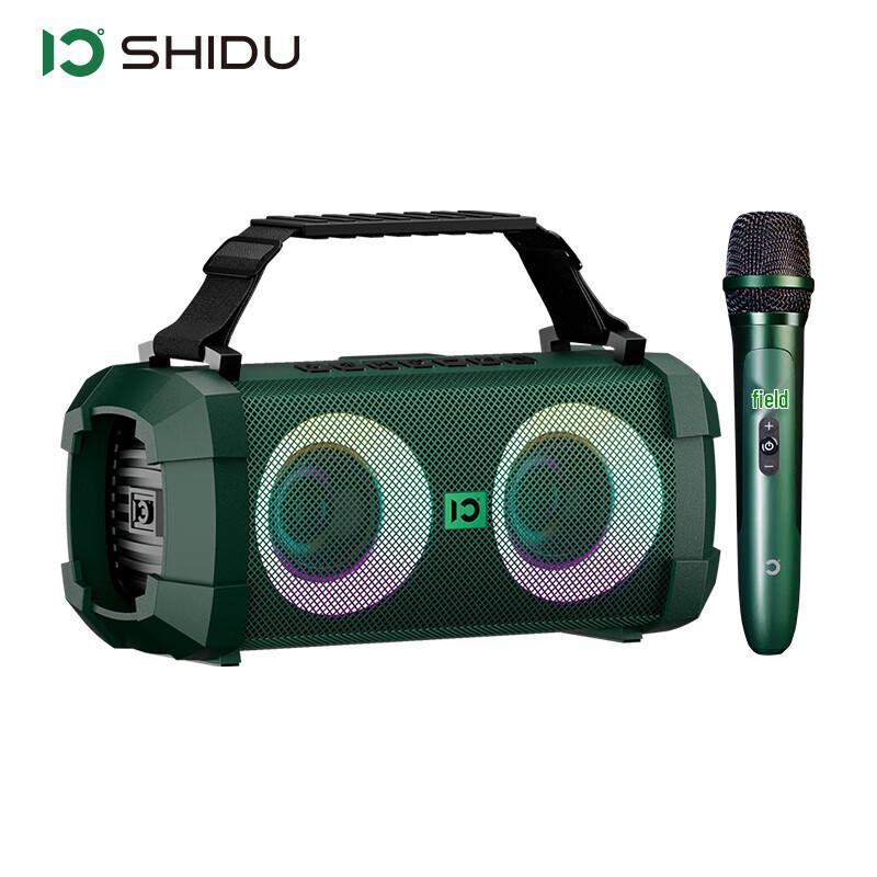 Shidu Starlight X1 Portable Karaoke Bluetooth Speaker