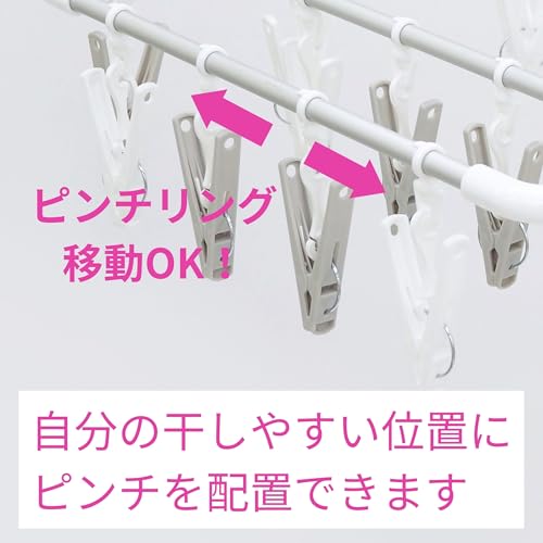 Towa Sangyo RakuMAX Aluminum Square Hanger with 24 Long Clothespins, Lightweight and Durable, Easy-to-Hold Grip, Easy-to-Pinch Clothespins, Prevents L
