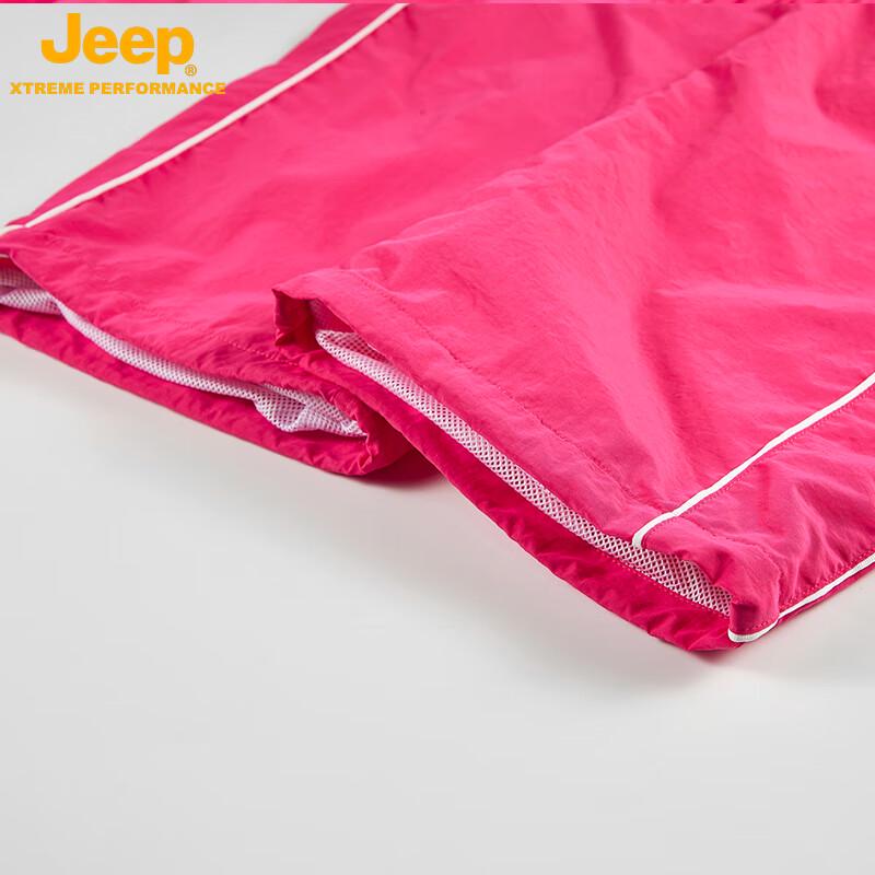 JEEP Unisex Dopamine Techwear Outdoor Cargo Pants