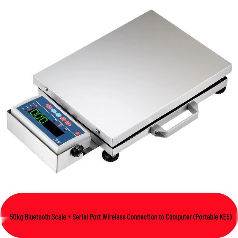 Haozhan Portable Bluetooth ERP Electronic Platform Scale (CN version)