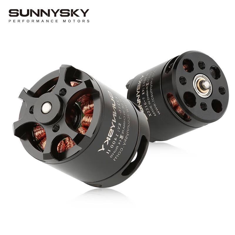 SUNNYSKY X2216 15E Fixed-wing Aircraft Motor (CN Version)