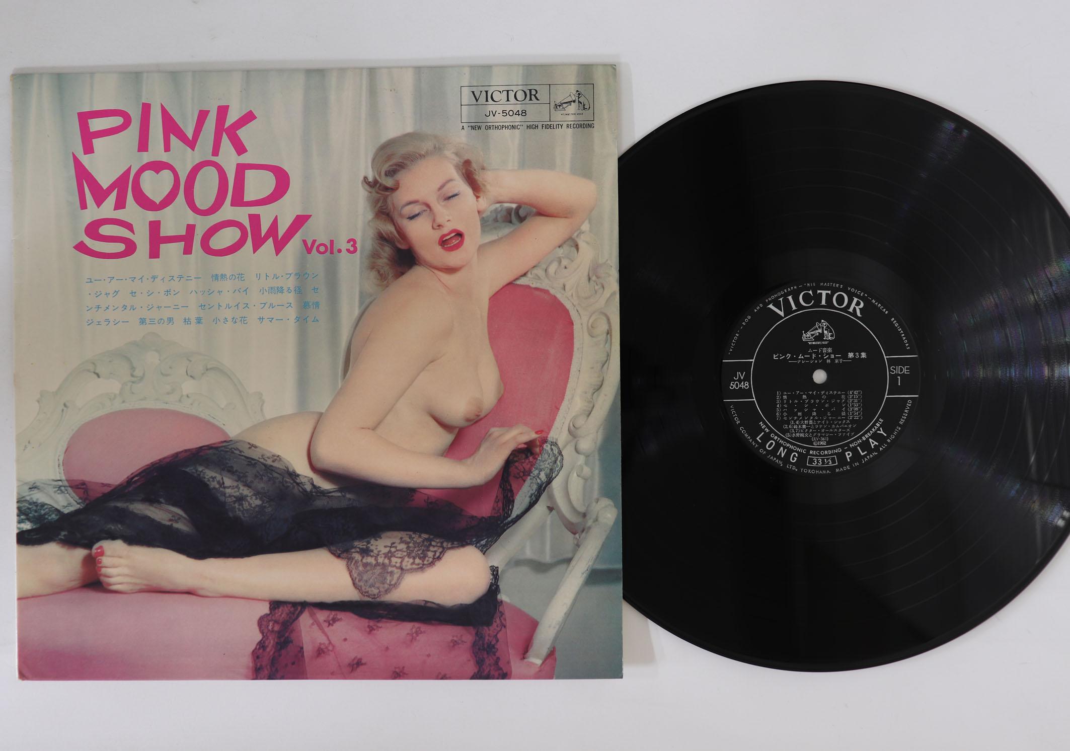 

LP Record VARIOUS Pink Mood Show Vol.3 JV5048 VICTOR 1962 Japan Mood Music Used