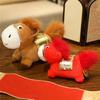 Good Luck 2026 Horse Plush Doll Mascot Dolls Zodiac Pony Figurine  Year of Horse