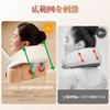 Neck Care Relaxer, Cordless, Heating Function, Relaxes Neck, Shoulders, Waist, Back, Thighs, and Legs, Adjustable Intensity, USB Rechargeable, Quiet,