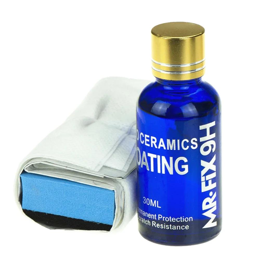 2Pcs 9H Car Oxidation Liquid Ceramic Coat Super Hydrophobic Glass Coating Set Polysiloxane and Nano materials Care Multicolor