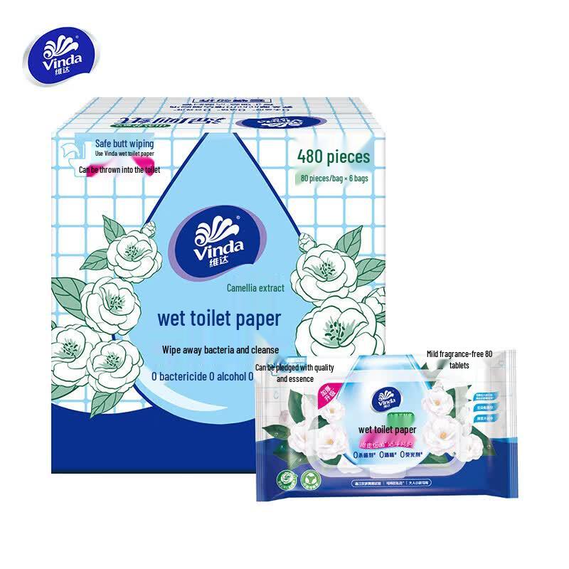 Vinda Camellia Family Pack Scented Flushable Wet Wipes