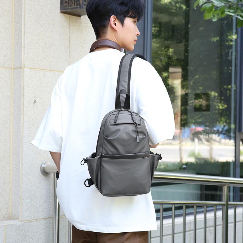 Vanaheimr Men's Multifunctional Casual Chest Bag