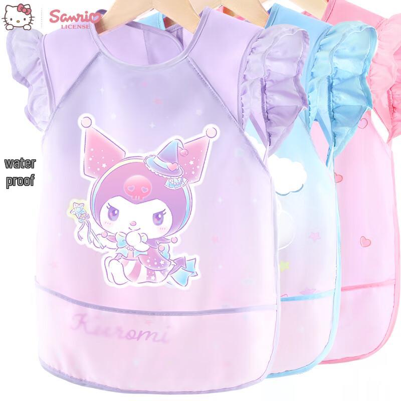 

Hello Kitty Kids Waterproof Feeding Smock