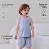 Babylove Bamboo Rayon Vest & Shorts Pajama Set