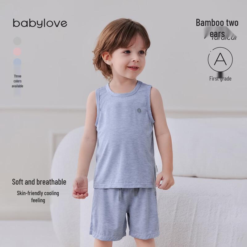 Babylove Bamboo Rayon Vest & Shorts Pajama Set