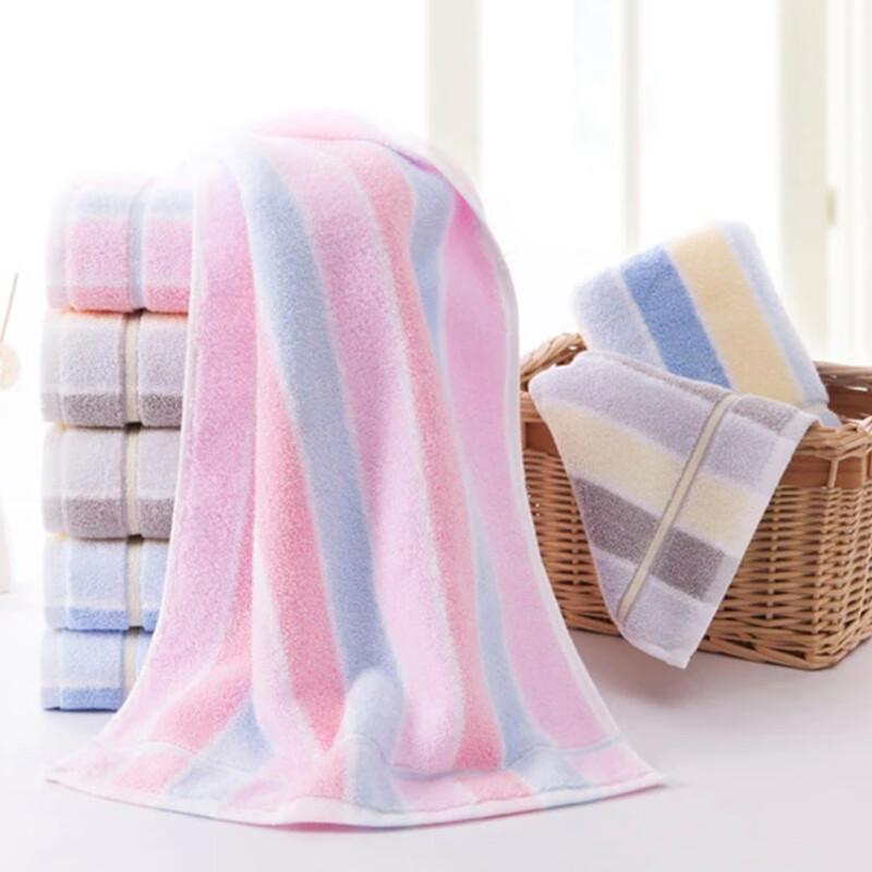 Jinhao Pure Cotton Towel Set