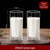 Libaiyi Heat-Resistant Versatile Glass Drinking Cups